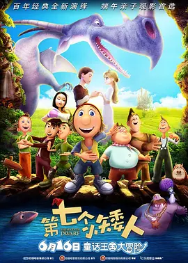 四级片在线观看